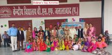 Children's Day Activities