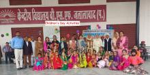 Children's Day Activities